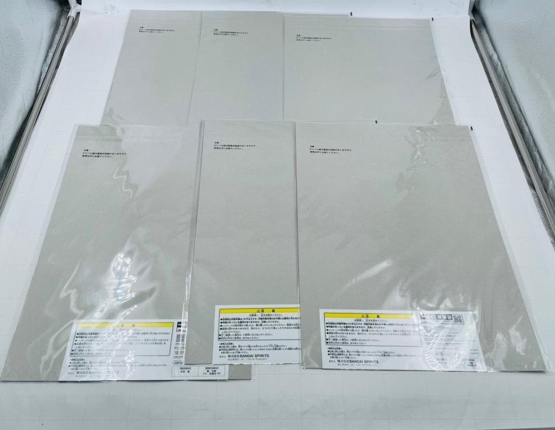 一番くじ 鬼滅の刃 心を燃やせ G賞 ビジュアルポスター 12種セット