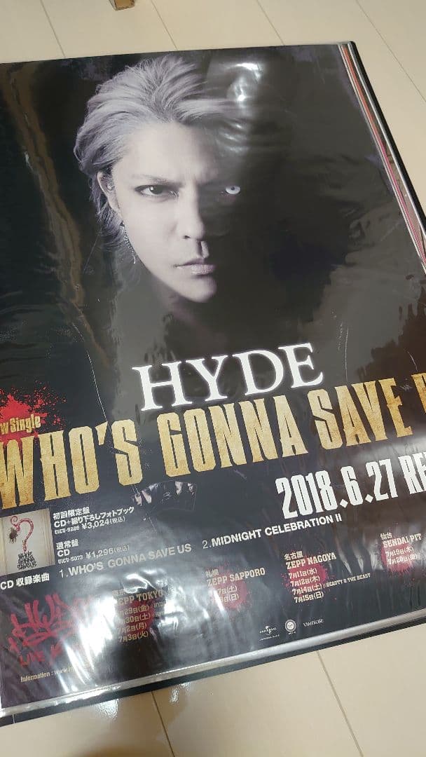 レア物 HYDE CD,Blu-ray DVD告知ポスター 12枚セット