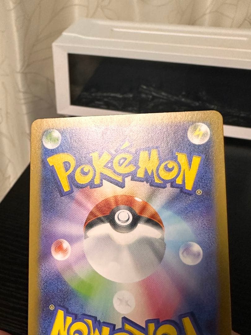 YucariSAR Munikis Zero PokemonCard 美しい状態