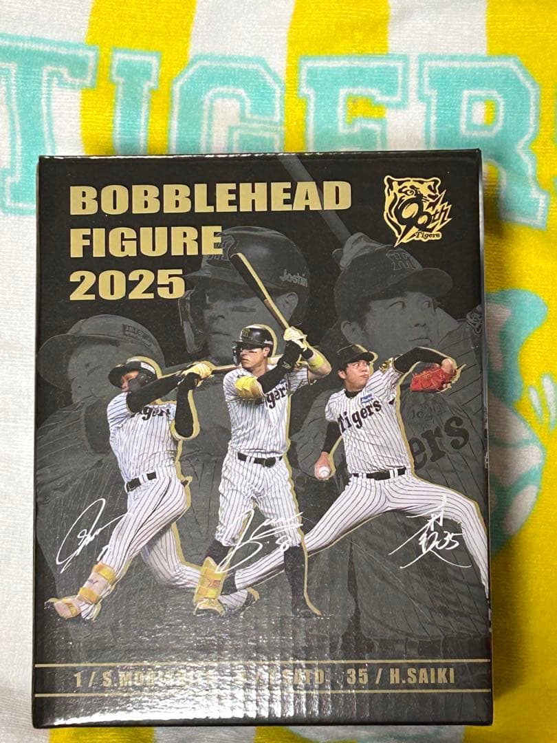 ララナツ様　阪神タイガース 森下翔太選手2025年ボブルヘッドフィギュア１個