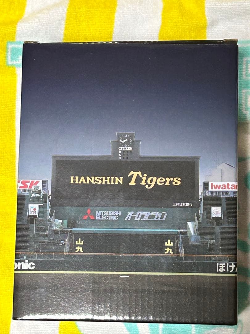 ララナツ様　阪神タイガース 森下翔太選手2025年ボブルヘッドフィギュア１個