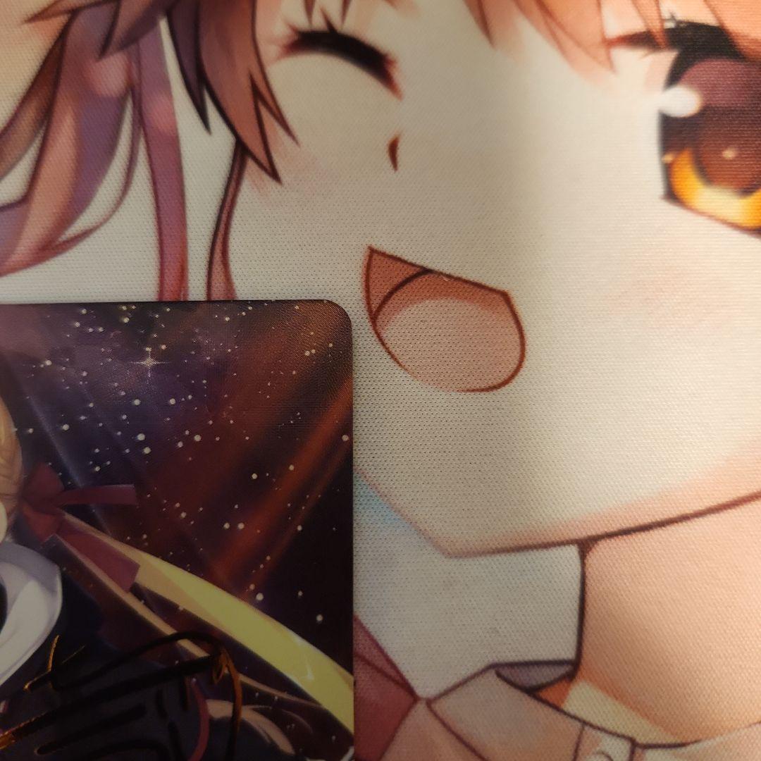 ヴァイスシュヴァルツロゼ　ゆずソフト　 在原七海　レヴィ9　sec サイン