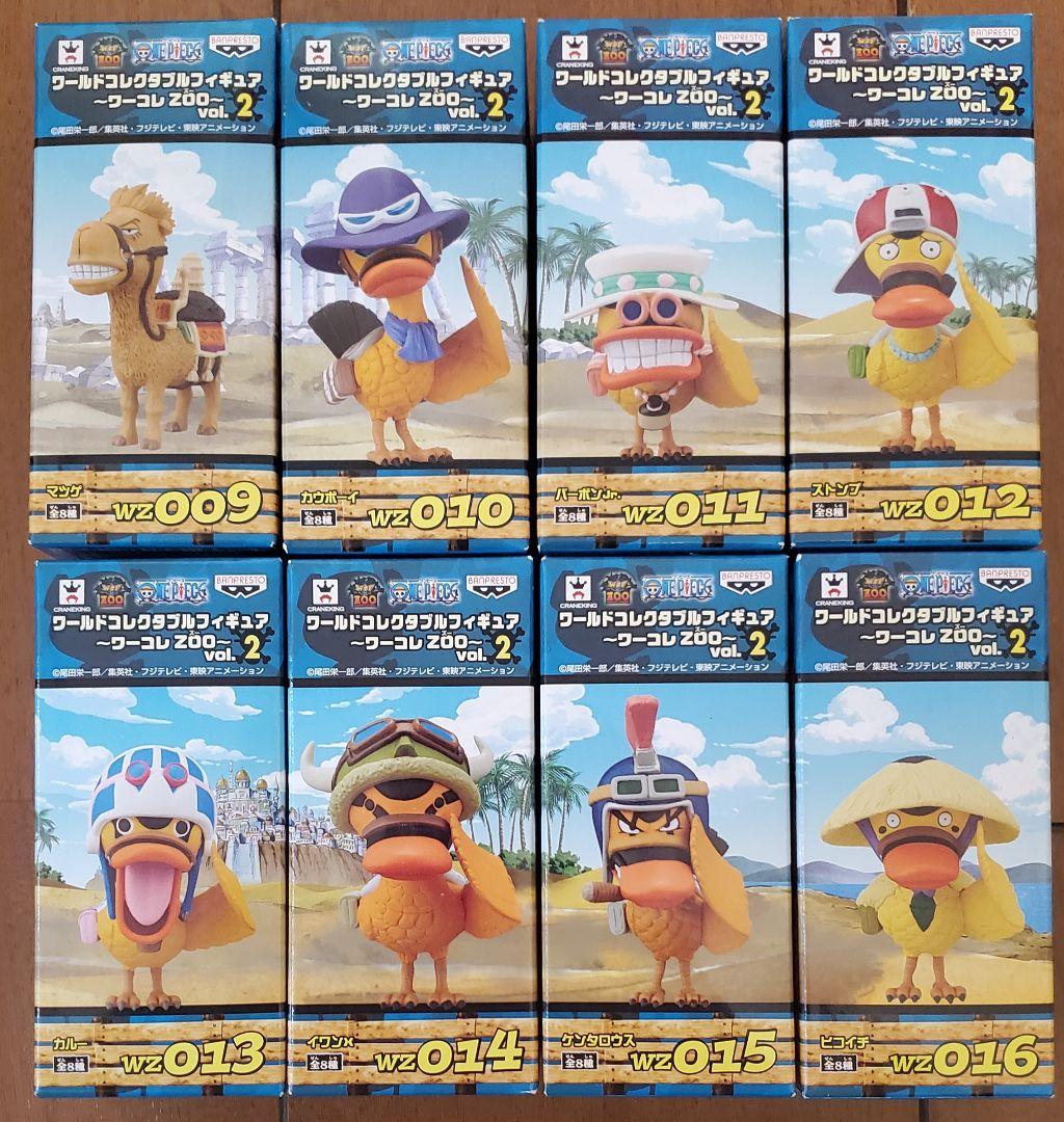 ワンピース ワールドコレクタブルフィギュア ～ワーコレ ZOO～ 40体セット