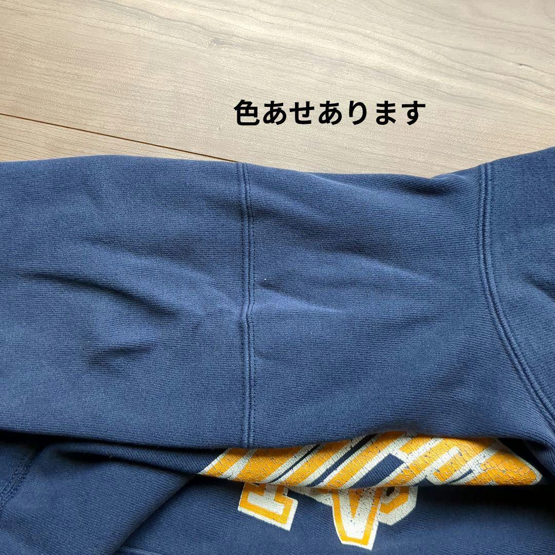 90s USA製 リバースウィーブパーカー ノートルダム ネイビー 刺繍タグXL