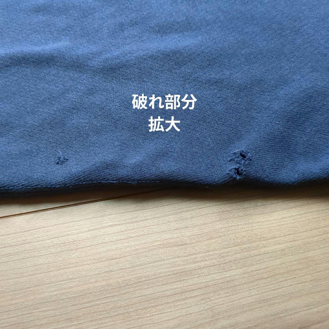 90s USA製 リバースウィーブパーカー ノートルダム ネイビー 刺繍タグXL