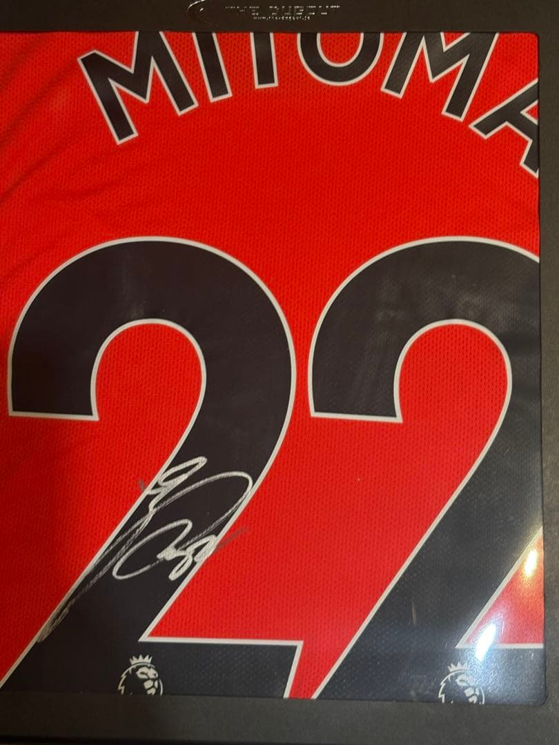 THE DUGOUT 三笘薫サイン入りユニフォーム