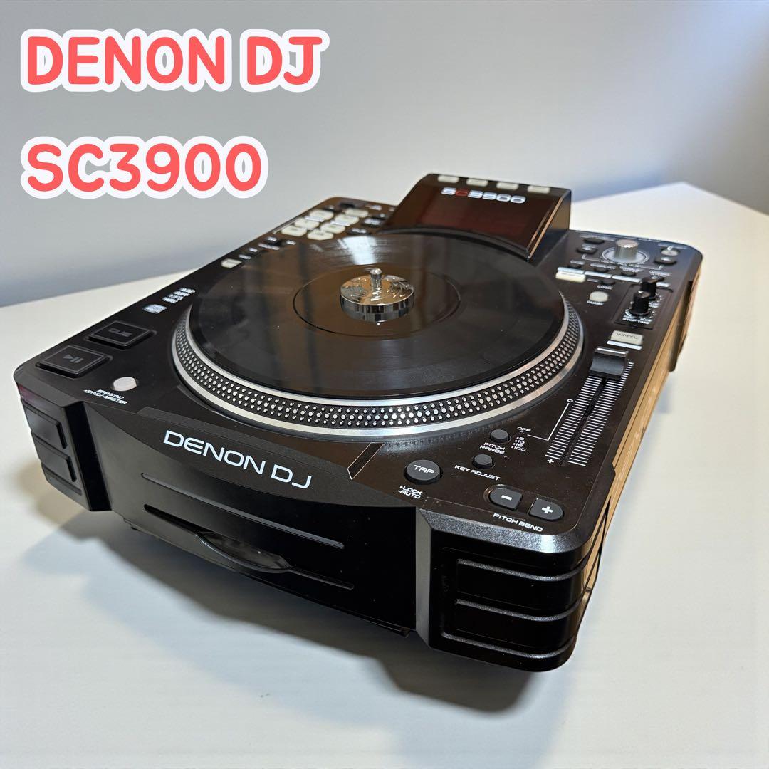 DENON DJ SC3900 CDJ CD再生OK