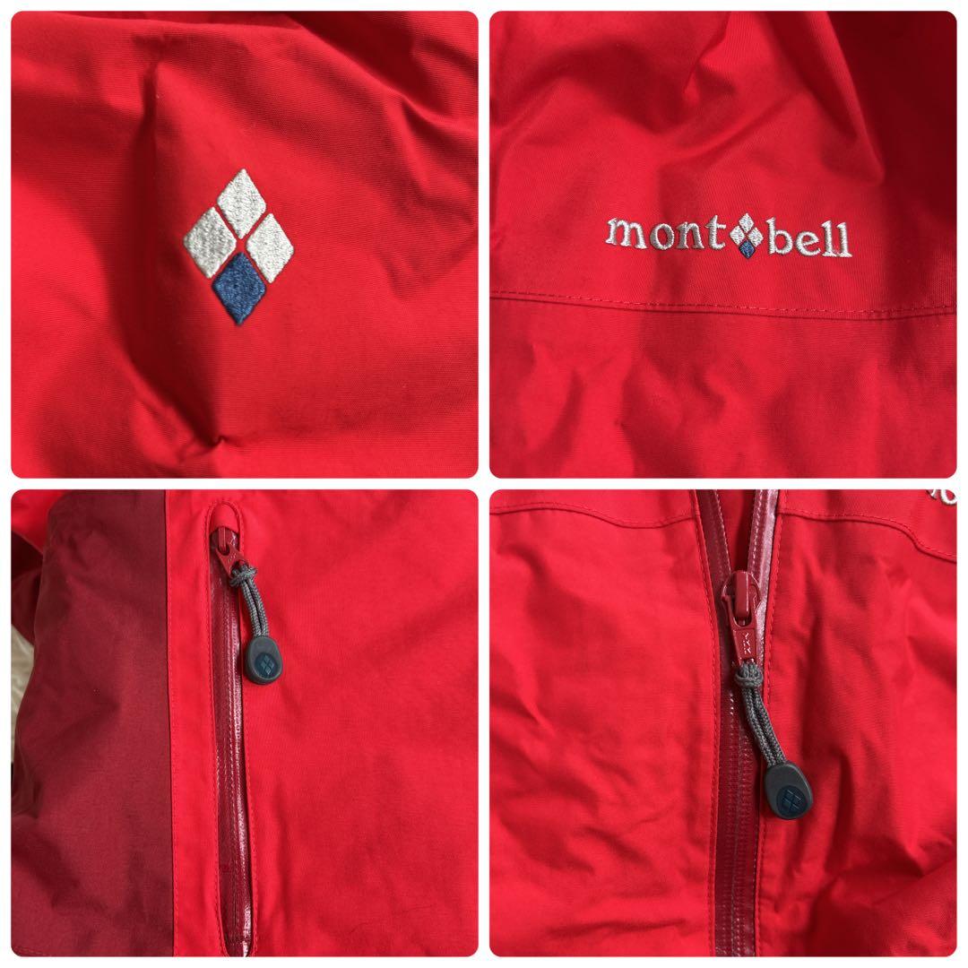 モンベル　キッズ　スキースノーボードスノボウエア　上下　150