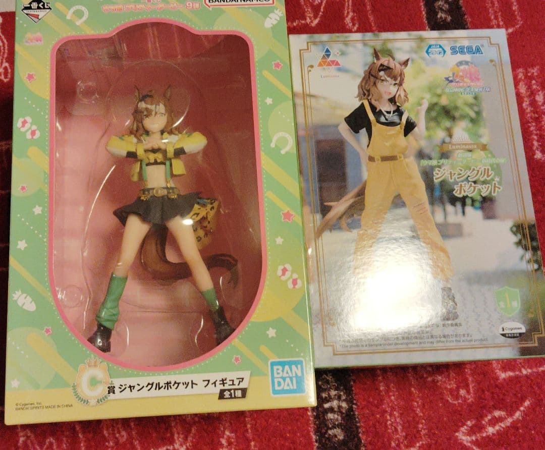 ジャングルポケット　おまけ付き