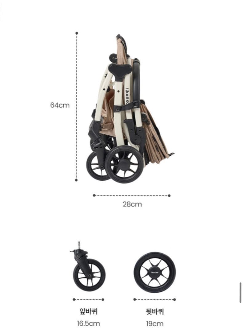 『美品』likalika ペットカート ブラック