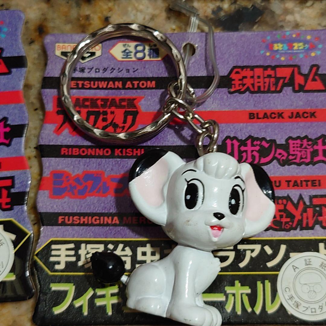 【手塚治虫キャラ】全8種類コンプリートセット・アトム・ブラックジャックフィギュア