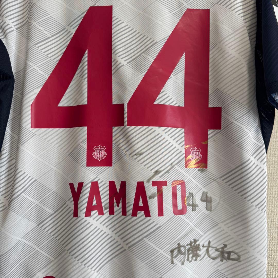 ヴァンフォーレ甲府2025オーセンティックユニフォーム　2枚セット　内藤大和