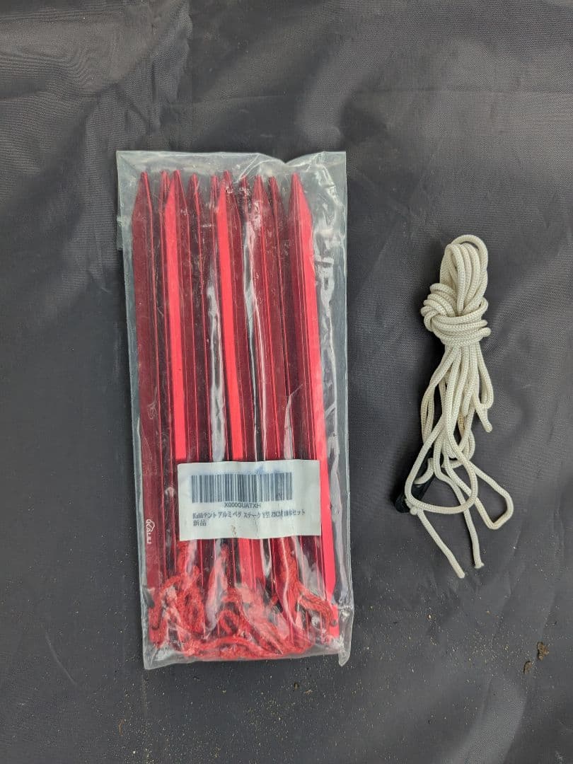 BUNDOK(バンドック)　ソロティピー1TC　二股ポール付　インナーテントなし