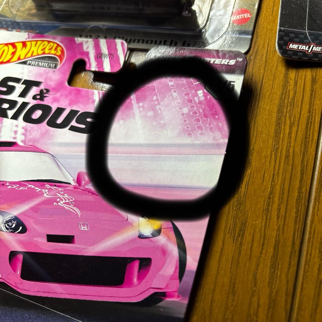 ホットウィール FAST&FURIOUS ワイスピ 50台セット