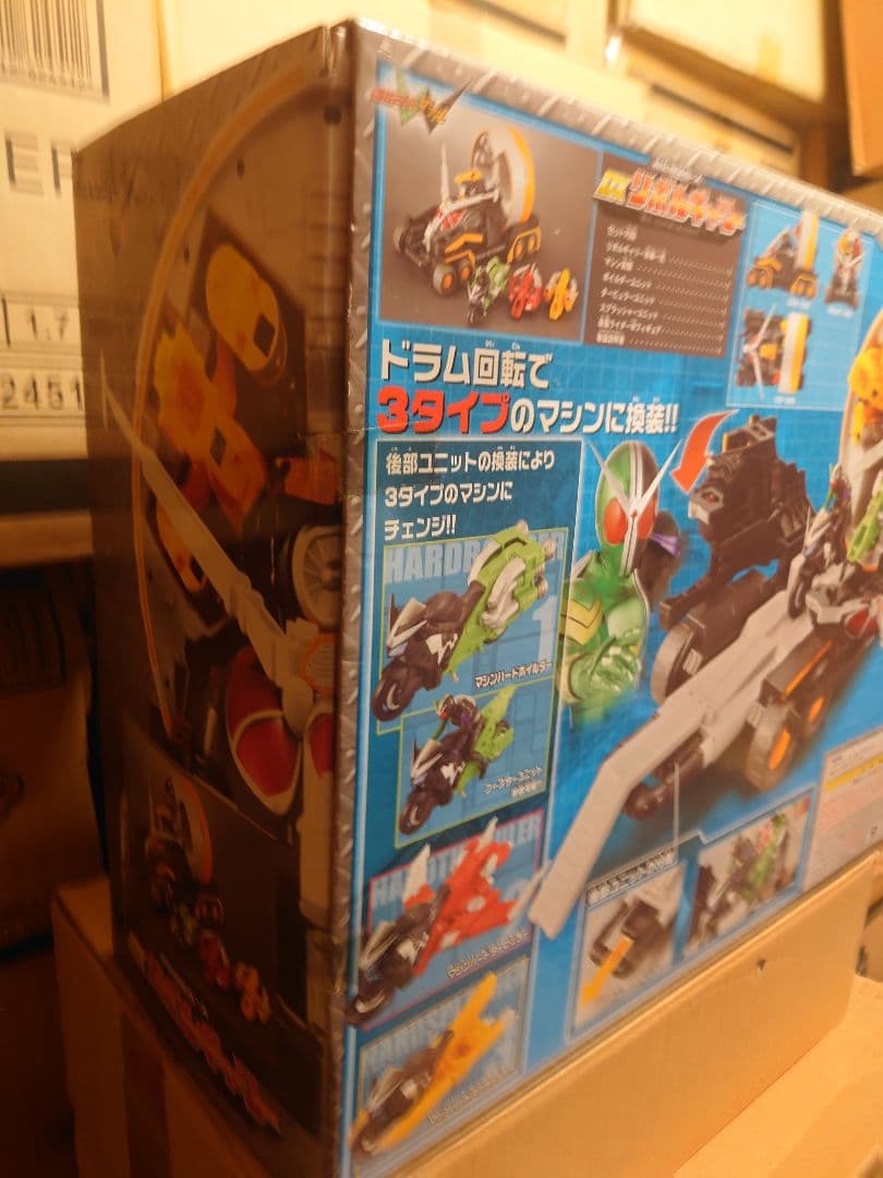 未開封　DX　リボルギャリー　風都探偵　仮面ライダーW