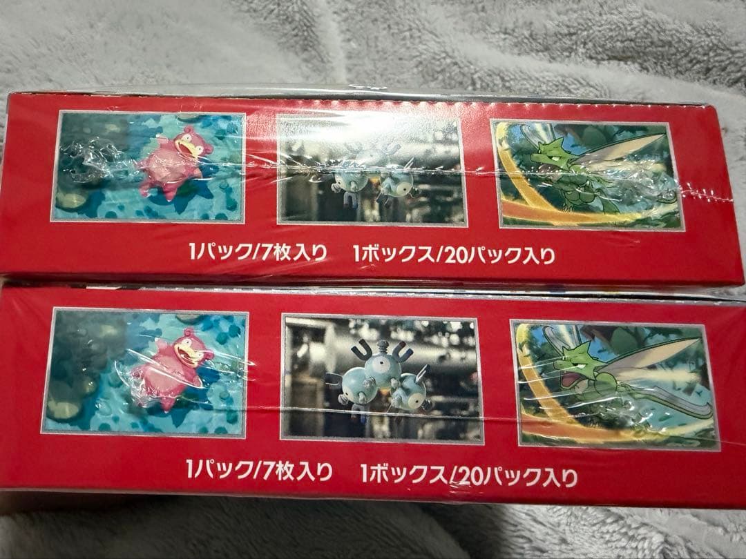 【スニダン鑑定品】ポケモンカード151 BOX シュリンク付き 未開封 2BOX