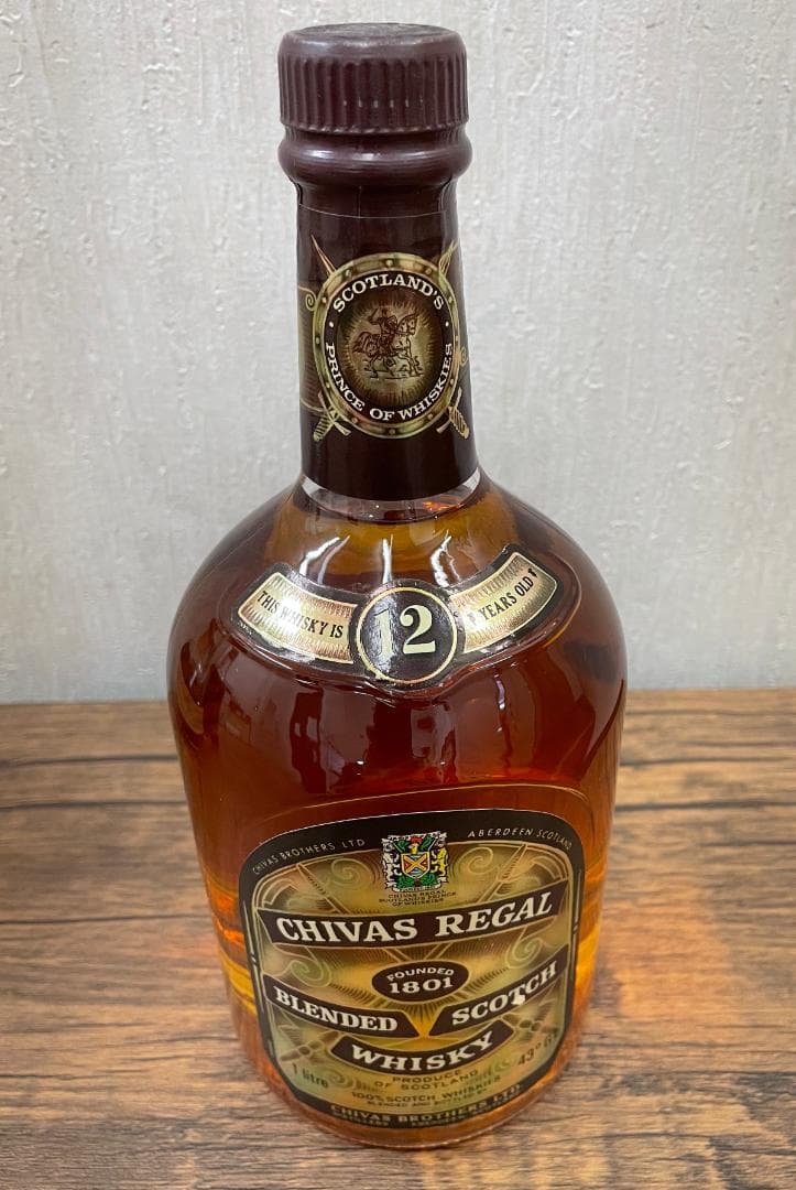 Wild Turkey 12年　他2本セット