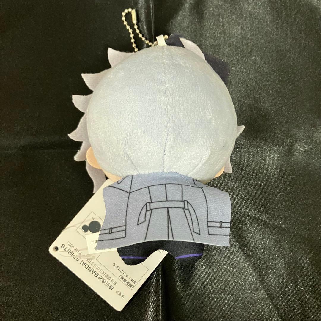 ちびぐるみ 寮服 アズール