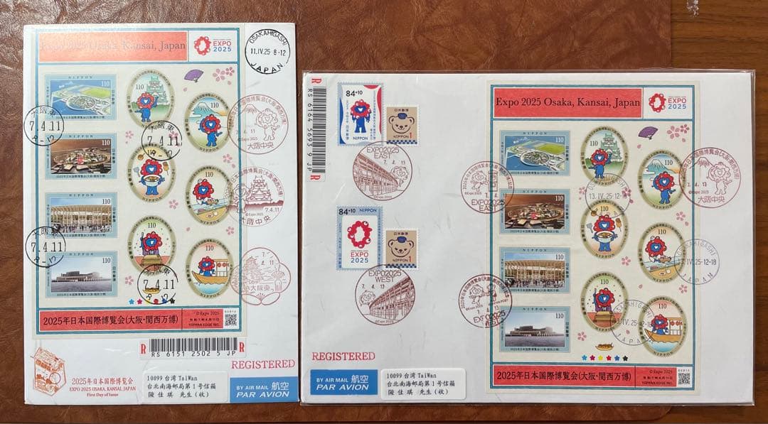 大阪万博　初日印 開幕式 風景印ミャクミャク初日カバー2枚セット実定便