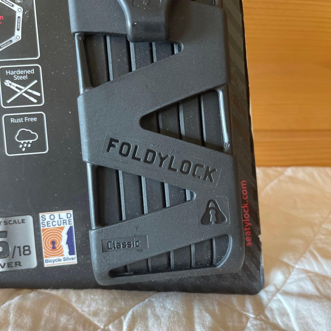 SEATYLOCK　FOLDYLOCK CLASSIC ブラック　自転車ロック