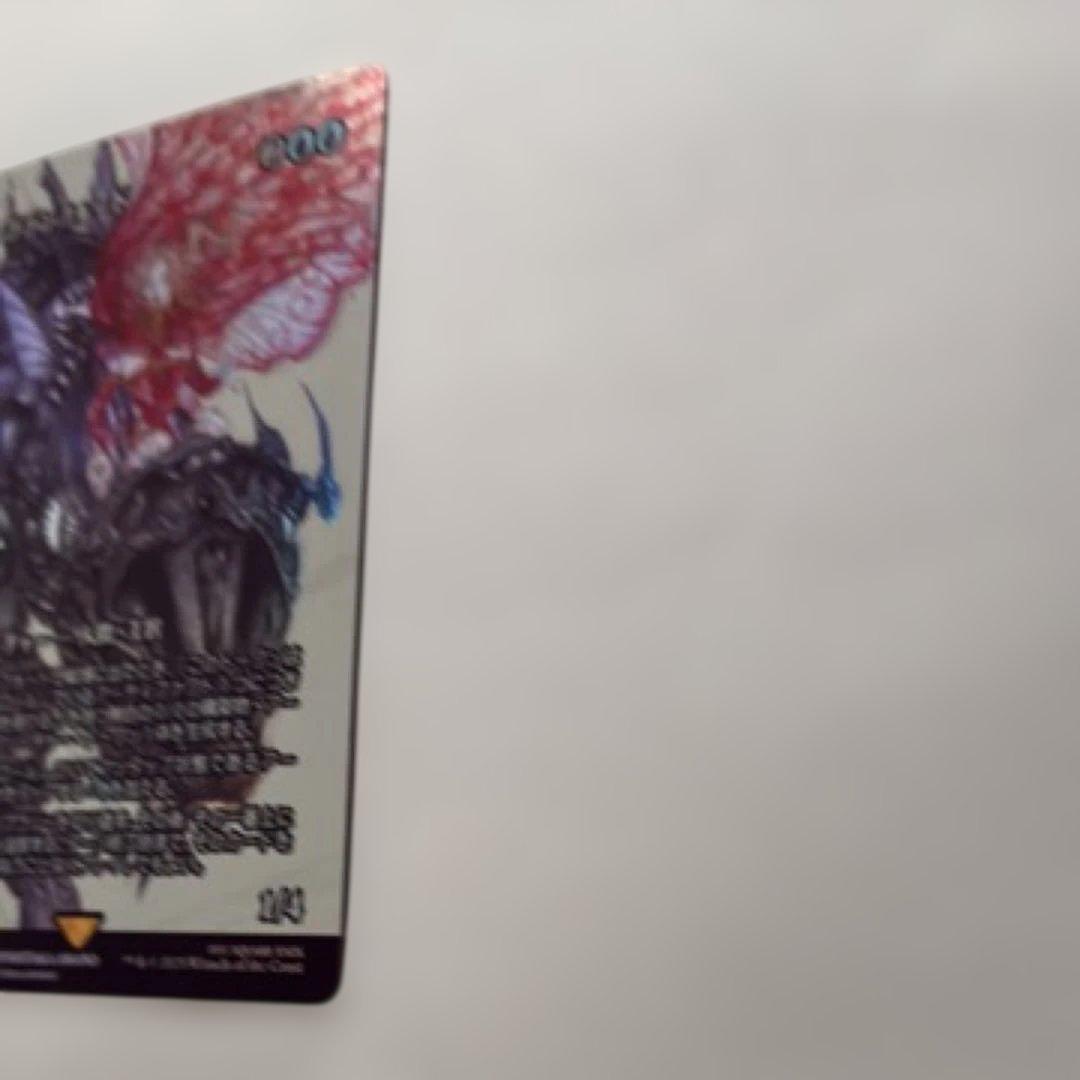 ティナ・ブランフォード FFXIV マジック：ザ・ギャザリング　最高工匠卿ウルザ