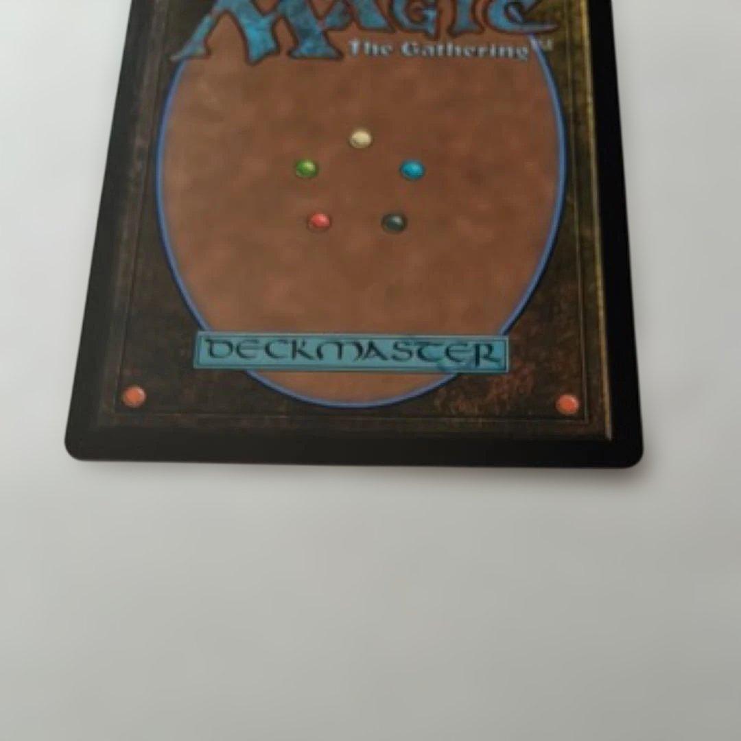 ティナ・ブランフォード FFXIV マジック：ザ・ギャザリング　最高工匠卿ウルザ