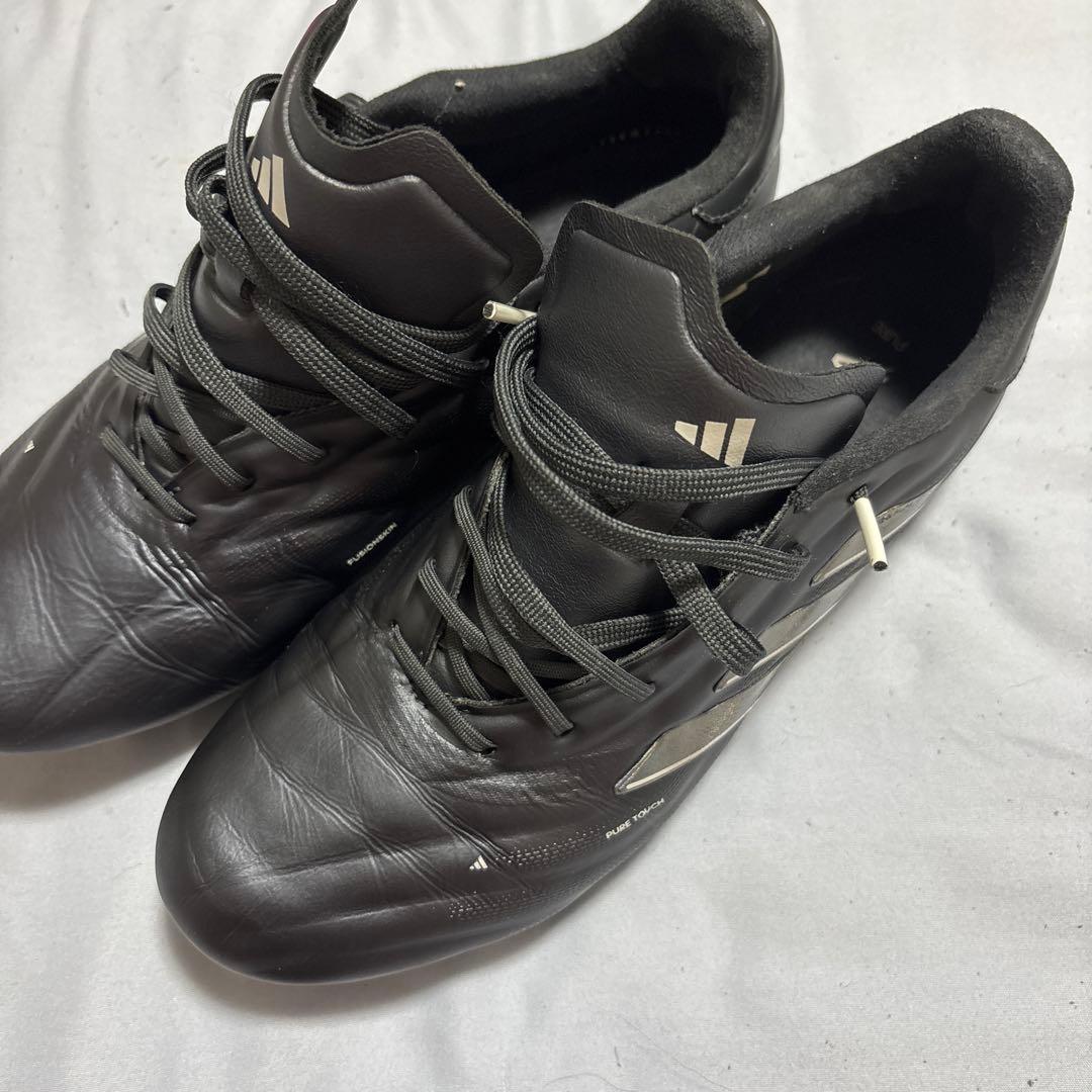 コパピュア2 エリートFG