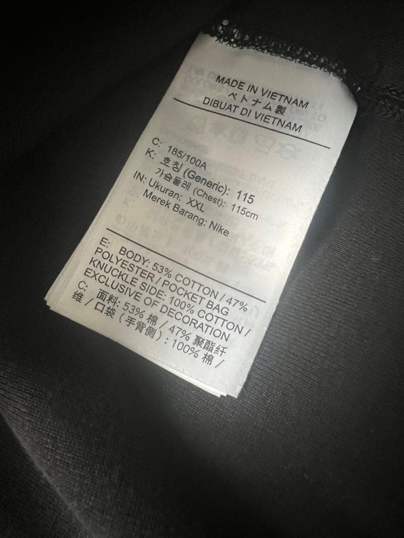 ナイキ　テックフリース XXL リバプール　リヴァプール　ブラック