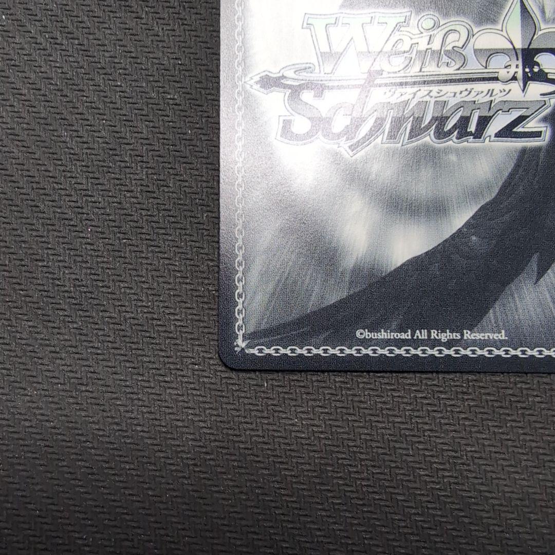 ヴァイス　ホロライブvol.1　宝鐘マリン　SSP