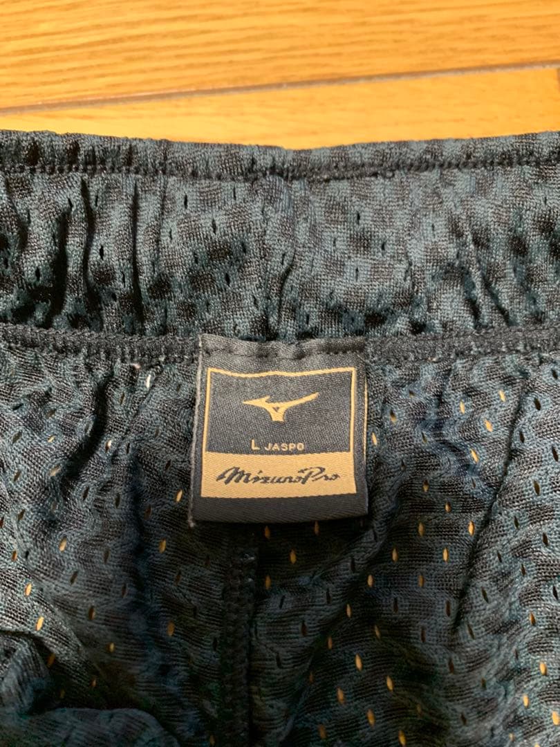 ミズノプロ　トレーニングジャケット・半袖 ブラック L 上下セット