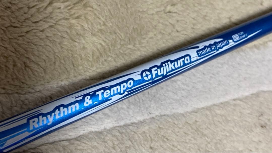 フジクラ　リズム&テンポ ドライバー練習用シャフト　テーラメードスリーブ付