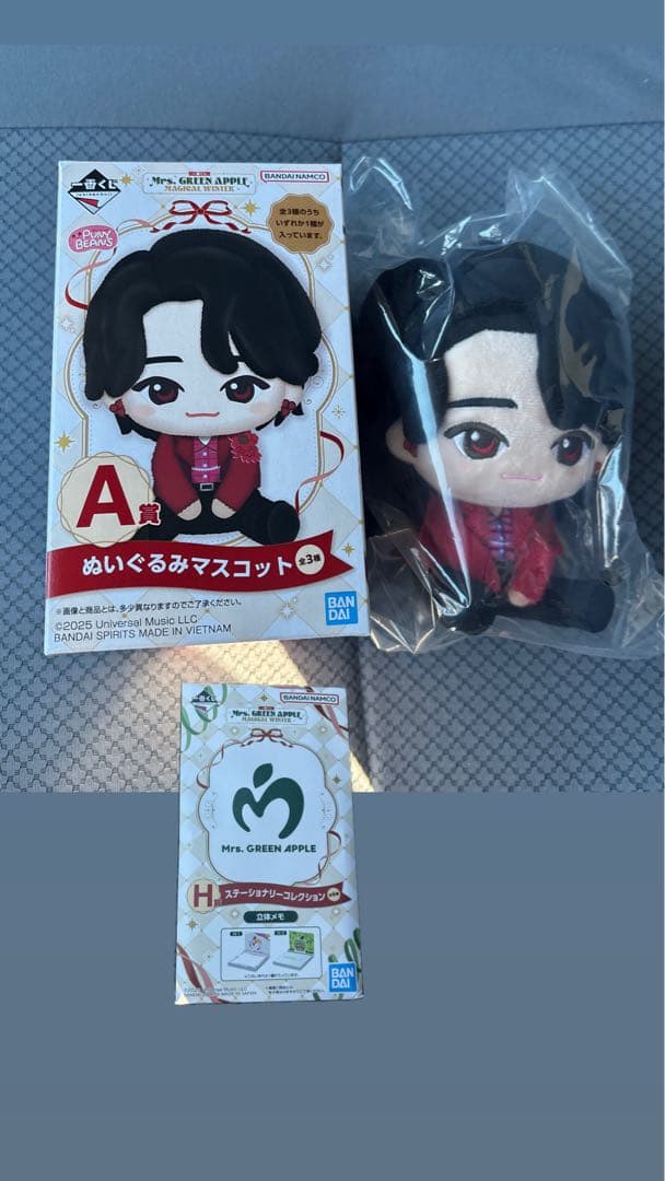 陽*ん様 ミセスグリーンアップル 一番くじ 大森元貴 ぬいぐるみ 立体メモ セッ