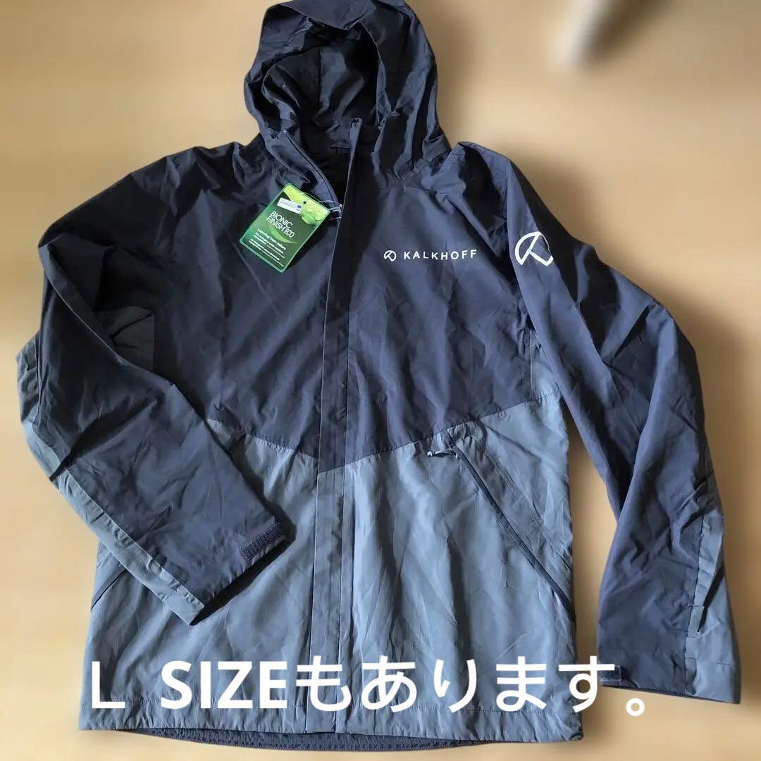 KALKHOFF フード付きナイロンサイクルジャケット グレーBikes メンズ