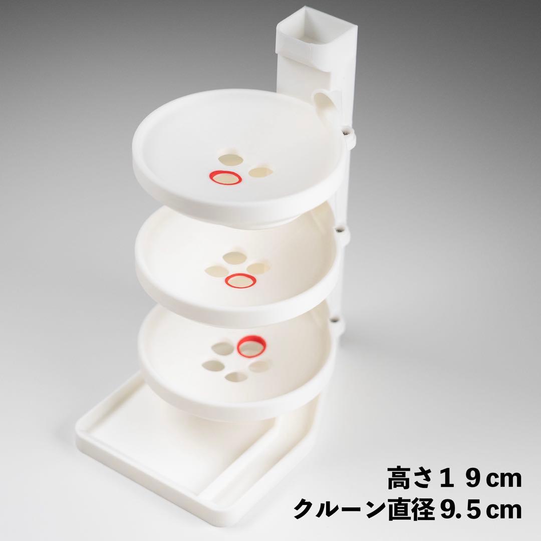 3段クルーンver.2-GRAVITY STORM- Black Edition