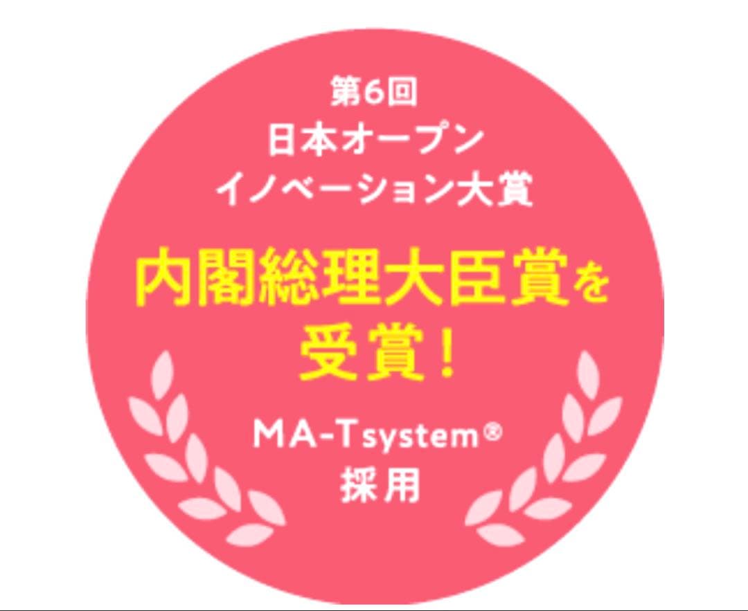 CRYSTAL JOY クリスタルジョイ　アニコム　12本　1箱