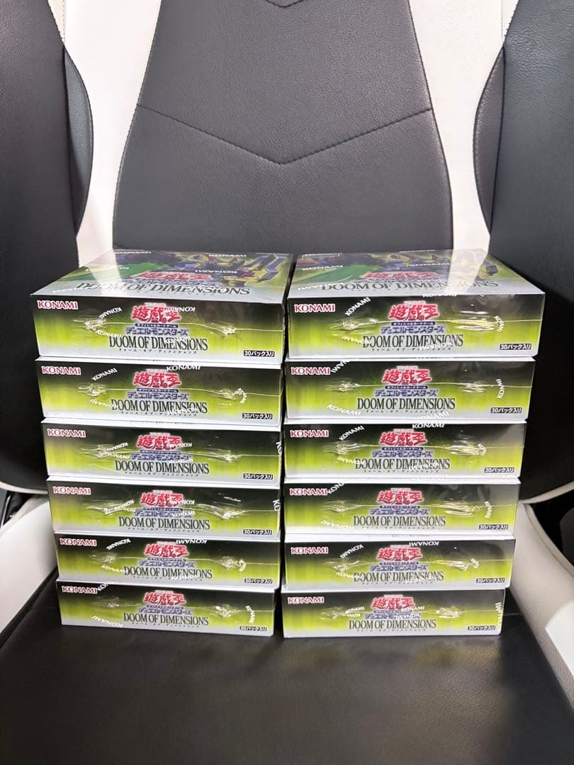 遊戯王OCG　ドゥーム・オブ・ディメンションズ 12BOX おまけ付き！