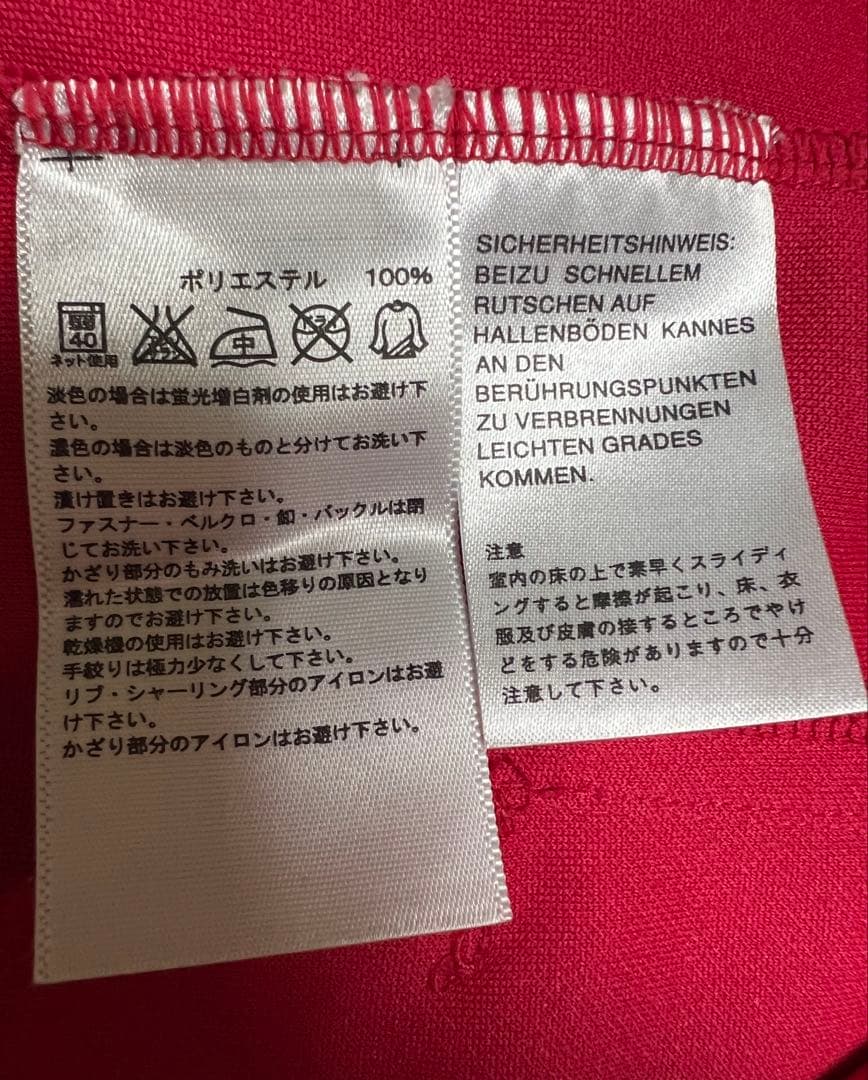 GIANT KILLING×adidas トラックトップ size O