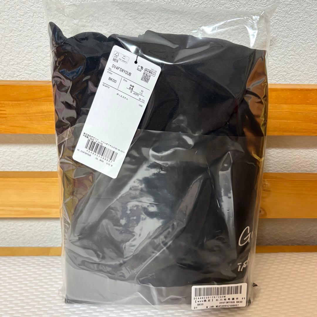 デサント×石川祐希選手コラボ⭐︎オリジナルスウェット（パーカー）Mサイズ