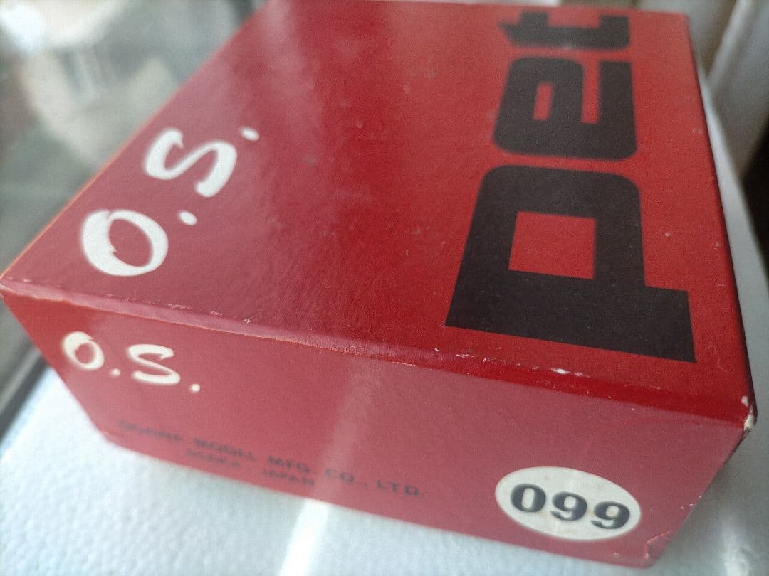 O.S. 099 エンジン セット