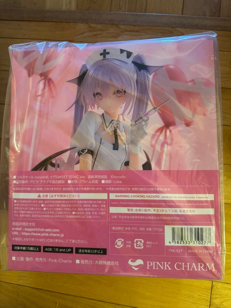 rurudo氏 イヴSWEET TOXIC Ver. 1/6スケール　フィギュア