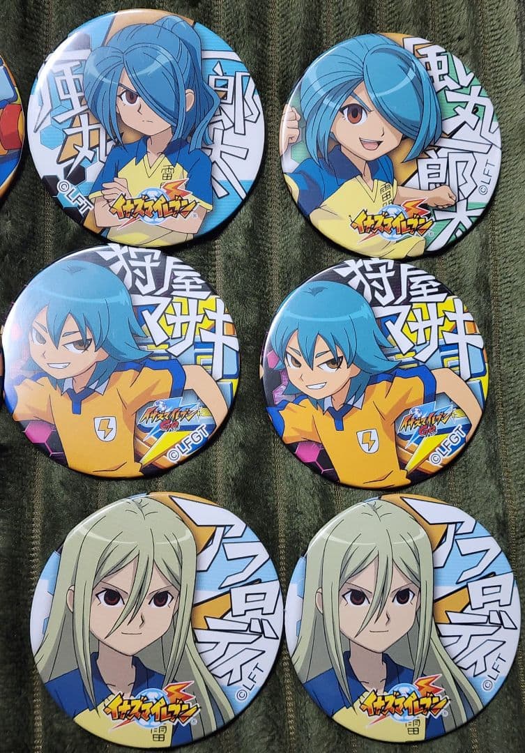 イナズマイレブン どでか缶バッジ