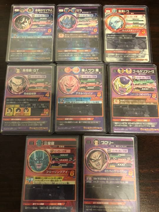ドラゴンボールヒーローズ　UR、SEC カード　バラ売り可