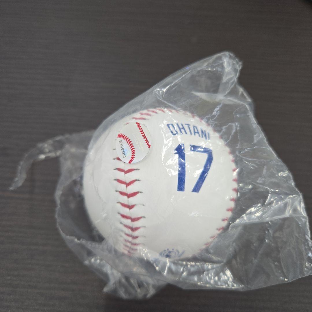 大谷翔平 背番号17 野球ボール