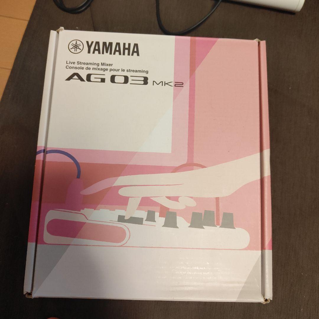 【未使用品】YAMAHA AG03 MK2