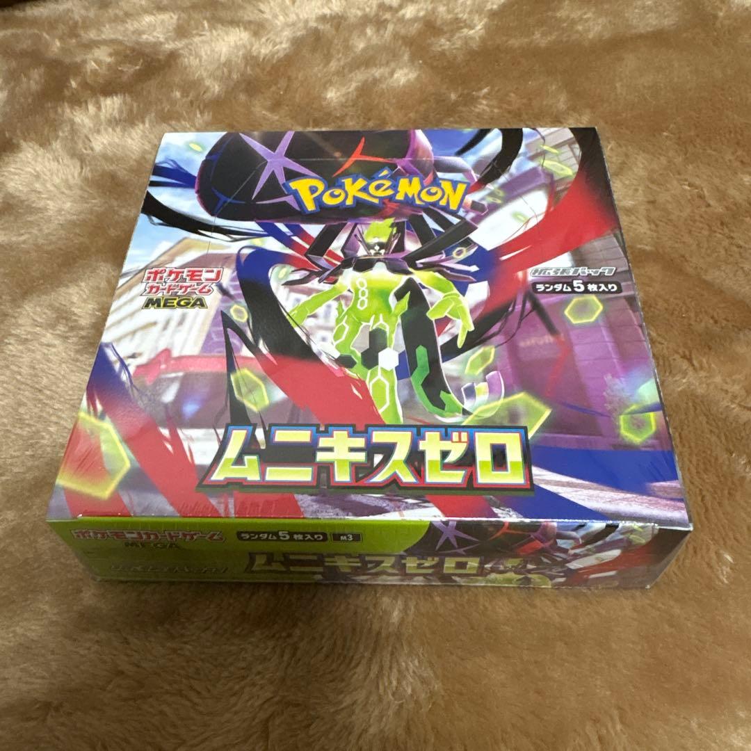 ポケモンカードゲーム ムニキスゼロ 1box 新品　シュリンク付き