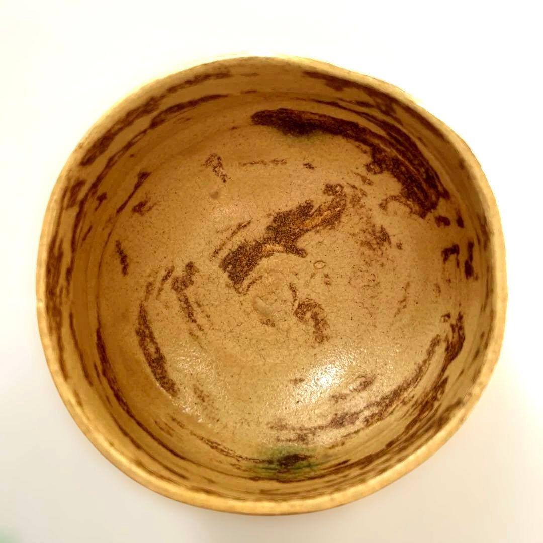 「年末セール」鈴木五郎　黄瀬戸　茶碗　織部　陶芸