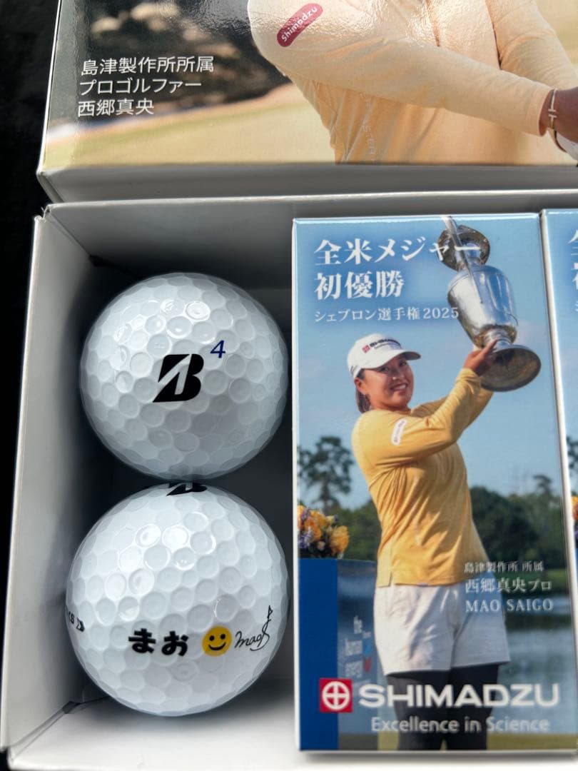 SHIMADZU ゴルフボールセット 6こ
