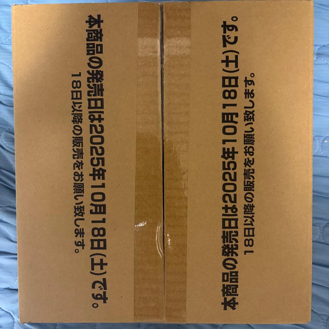 バトルスピリッツドリームブースター 巡る星々　20BOX入 未開封 1カートン