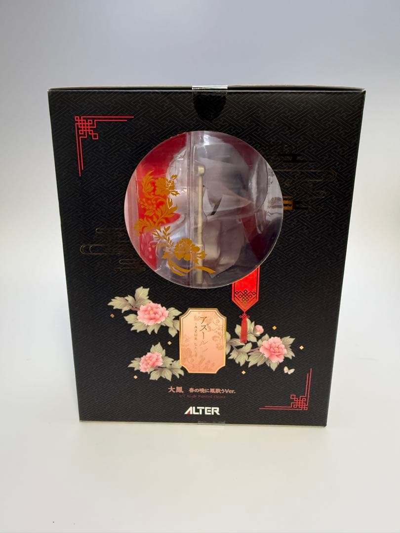 新品アルター アズールレーン 大鳳 春の暁に鳳歌うVer. 1/7フィギュア