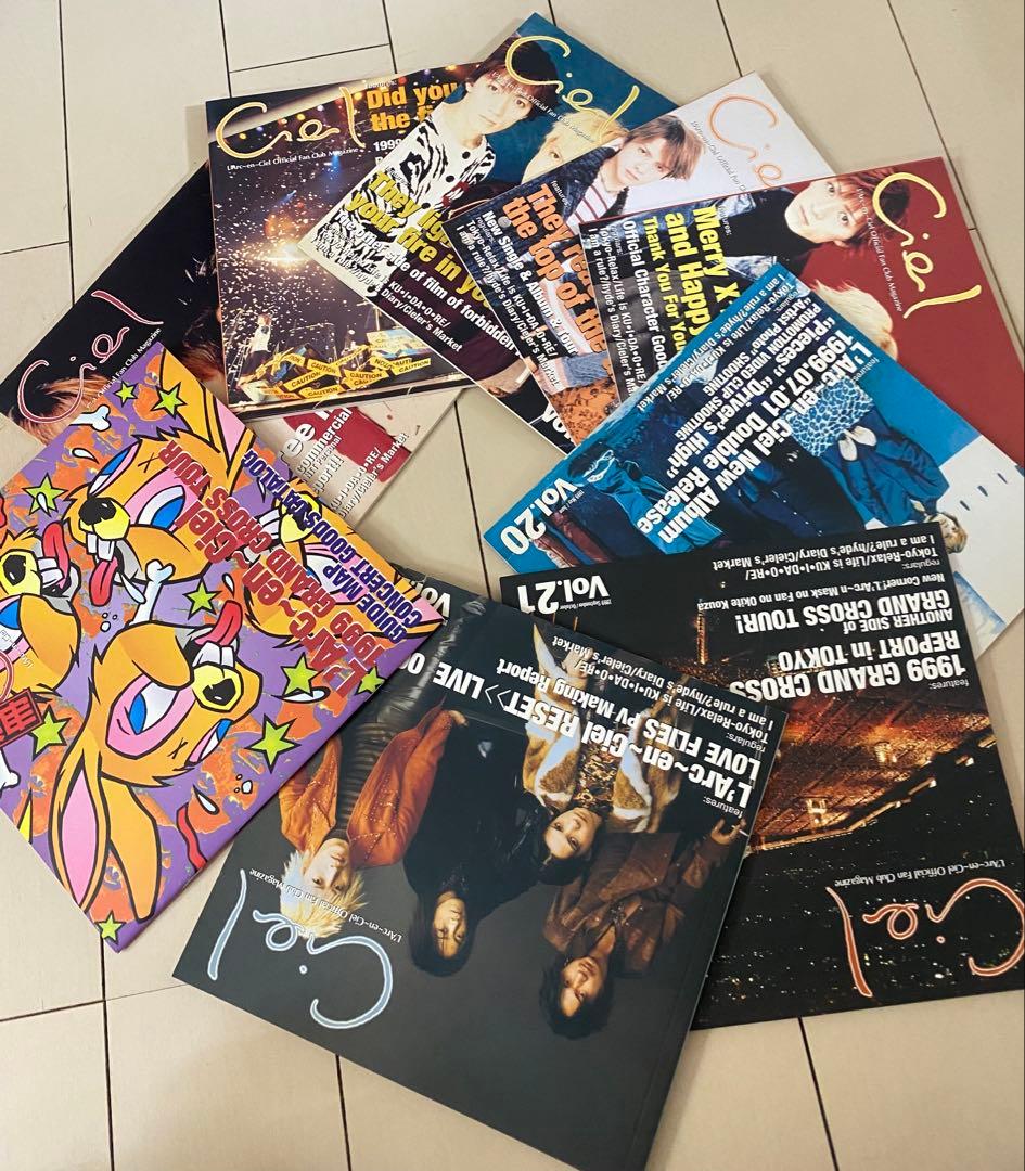 【初期レア】 L'Arc~en~Ciel VAMPS HYDE会報誌など 大量